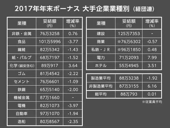 国产成人精品日本亚洲语音:01-23-24-27-41-44M:07,关于国产成人精品与亚洲语音的探索,深度解析与多元视角
