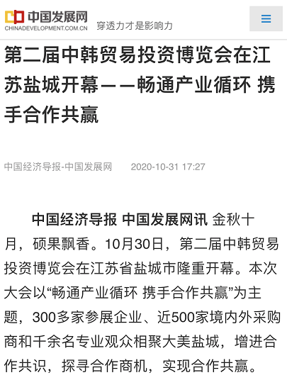 激情久久亚洲小说:01-03-06-30-41-45L:35,激情久久亚洲小说,探索神秘世界的旅程