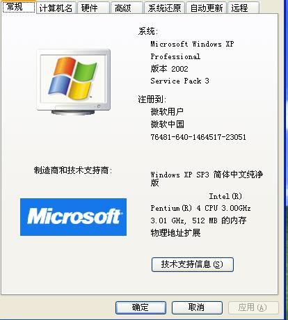 国产免费二卡3卡四卡:01-09-28-35-37-49N：31,探索国产免费二卡至四卡，深度解析与体验分享 01-09-28-35-37-49N，31