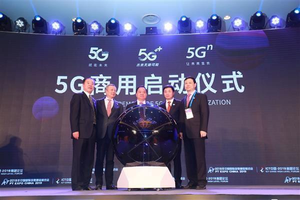 亚洲高清国产拍精品5G:14-19-23-24-44-46J:21,关于亚洲高清国产拍精品与5G技术的融合探索,一场视觉与科技的盛宴(标题)