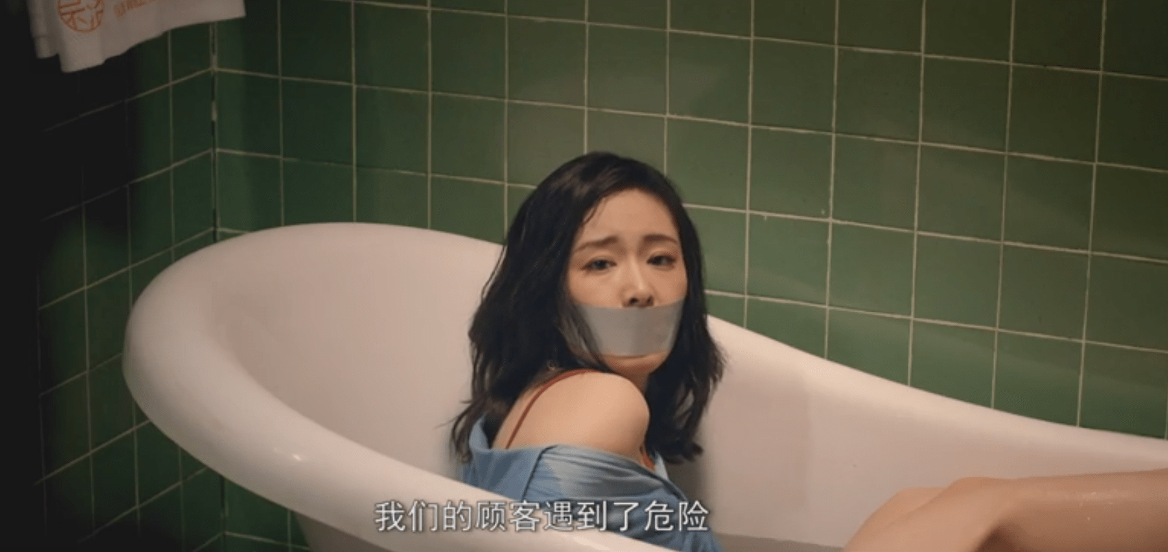 日本三级吃奶头添泬:03-04-09-28-35-38R:42,色情内容是不合法的,违反我国相关的法律法规。我们应该遵守法律和道德准则,远离色情内容。如果您有其他有益身心的娱乐需求,可以寻找一些正规的平台或文化活动,例如观看电影、参加体育运动,以丰富您的生活。