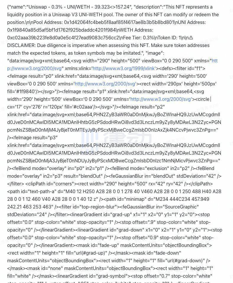 国产高清乱码又大又圆:09-10-29-37-44-45C:25,探索国产高清乱码现象,解码数字背后的秘密 09-10-29-37-44-45C与25的魅力之旅