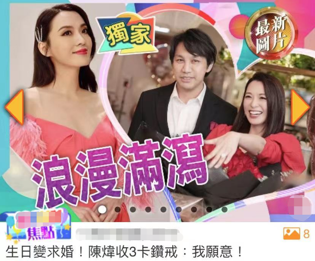 肉大捧一进一出免费视频:20-29-41-43-48-49K:11,肉大捧一进一出免费视频,探索数字背后的娱乐世界