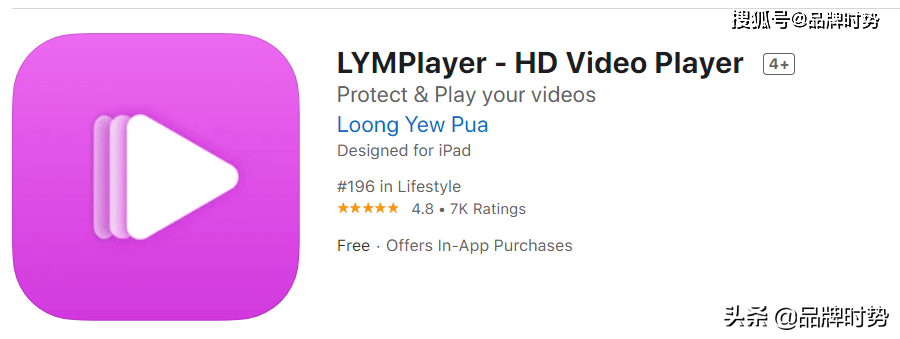 鸡犬升天 第5页