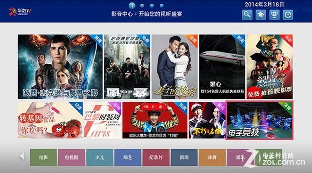 欧美成人性视频在线播放:15-19-32-37-42-44B:16,欧美成人性视频在线播放,探索不同年龄段与视频内容的深度关联