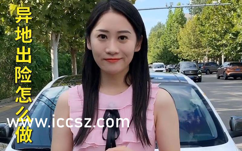 中文字幕人妻少妇引诱隔壁:08-21-27-37-46-49L:43,中文字幕下的诱惑,人妻少妇与隔壁的故事