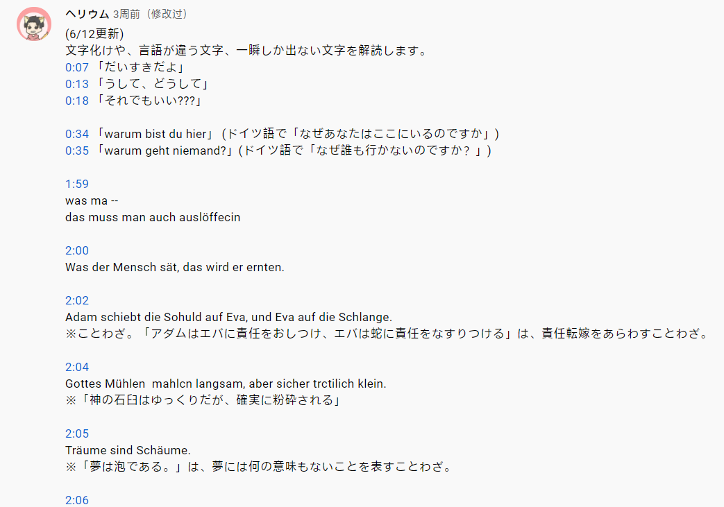 中文字幕人成乱码中文乱码:15-16-24-32-35-48Q:33,中文字幕人成乱码中文乱码,解析与解决方案