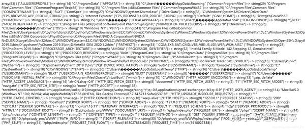 中文字幕人成乱码中文乱码:15-16-24-32-35-48Q:33,中文字幕人成乱码中文乱码,解析与解决方案
