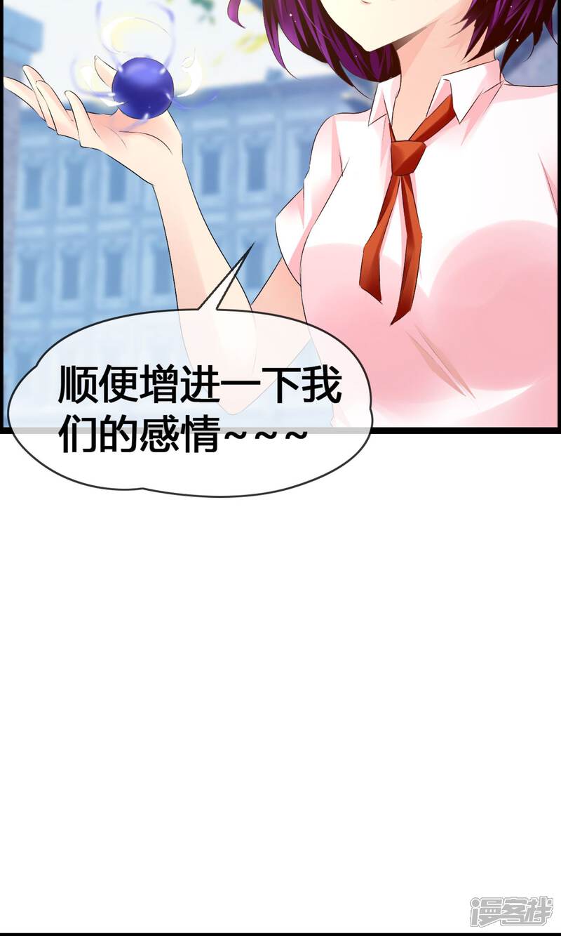 免费无码又爽又刺激高潮的漫画:17-21-26-28-36-44Y：20,免费无码又爽又刺激高潮的漫画，探索数字背后的奇幻世界