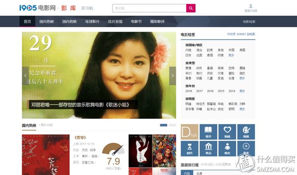 成年无码av看片:01-04-18-22-35-41X:04,探索成人影视文化,从多角度看待成年无码AV看片