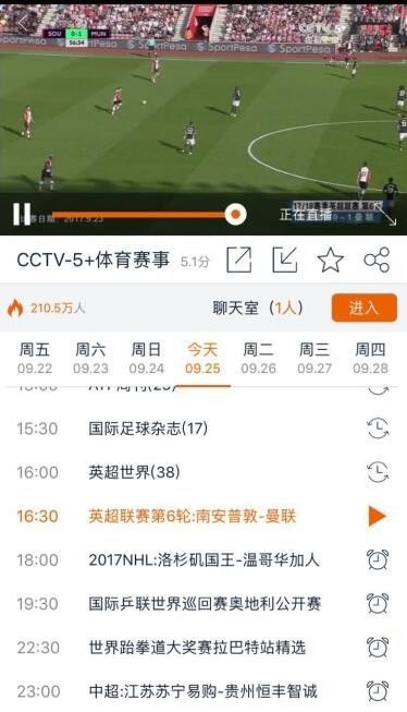 成年无码av看片:01-04-18-22-35-41X:04,探索成人影视文化,从多角度看待成年无码AV看片