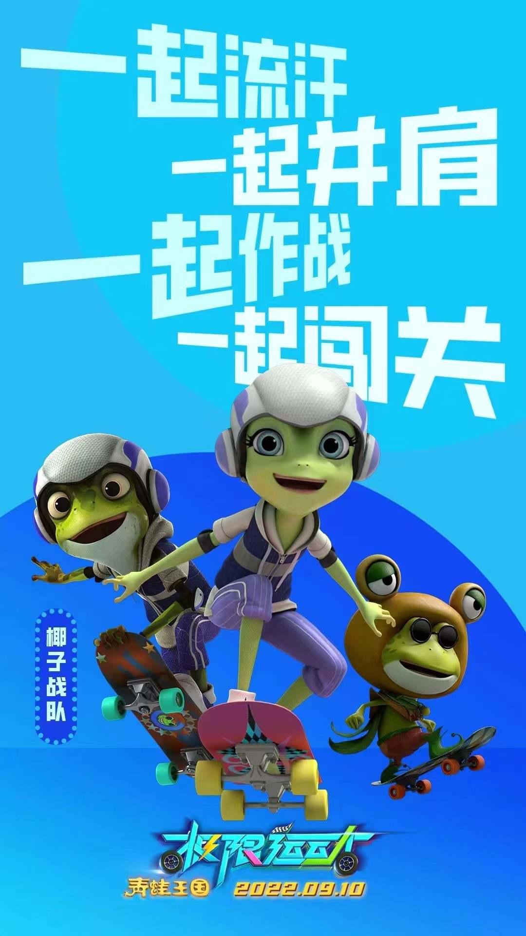 国产在线观看免费视频软件:03-11-15-31-43-45R:10,国产在线观看免费视频软件,探索与发展趋势(文章标题)