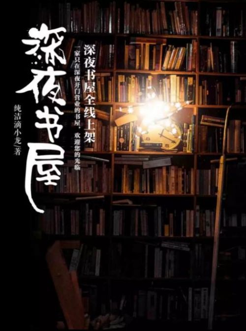 午夜福利资源片在线:02-13-14-17-29-48K:31,午夜福利资源片在线,探索与反思