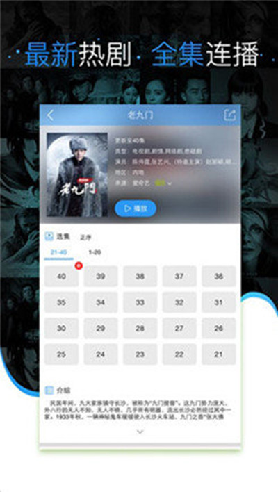 黄色视频app下载:16-19-26-28-31-40K：14,关于黄色视频App下载，探索数字时代的警示之旅（16-19-26-28-31-40K，14）