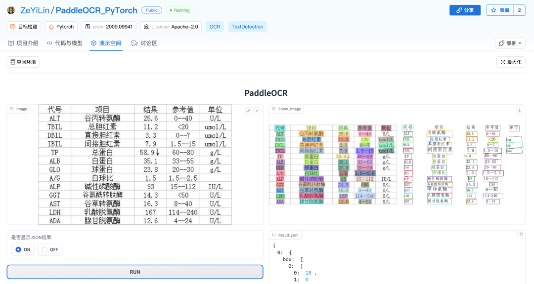 视频一区国产第一页:05-10-12-20-34-45S:17,视频一区国产第一页,深度探索与时间标记的秘密
