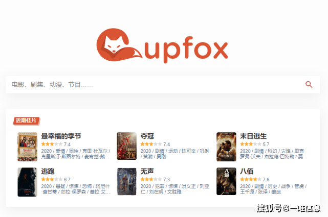 狼友av永久网站:09-12-14-33-38-42Y:36,狼友AV永久网站,探索数字背后的故事与深度内容体验