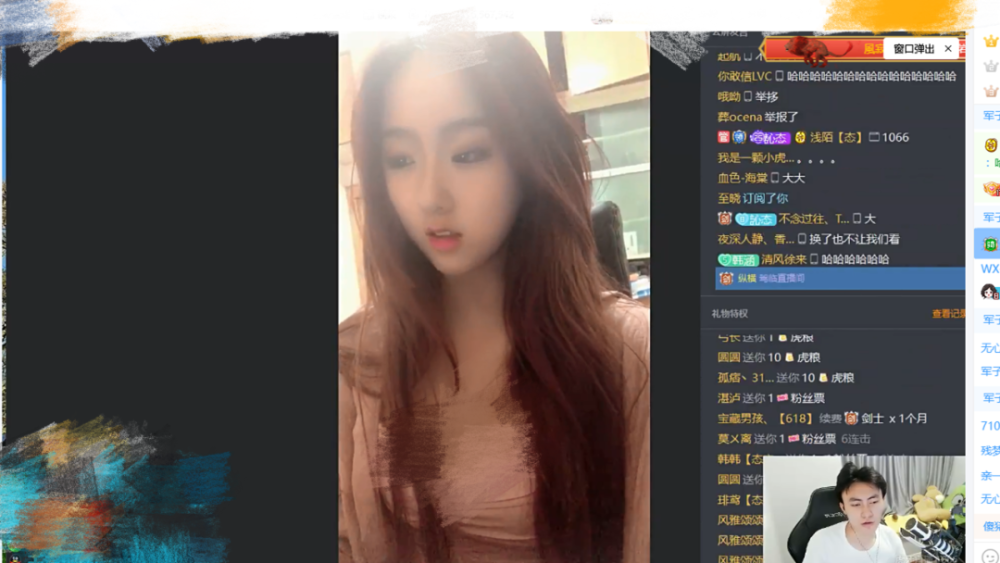 青青草国产线播放:08-10-30-31-34-40A:41,青青草国产线,探索与赏析