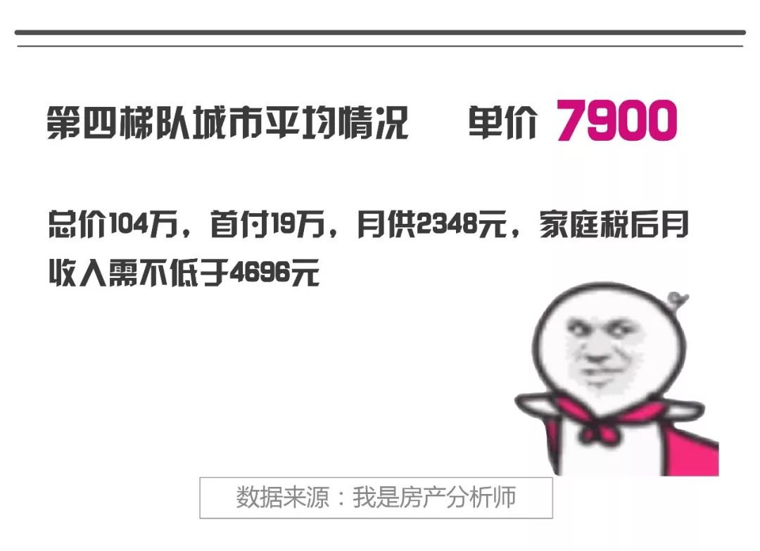 一道本在线伊人蕉:05-10-11-25-42-45N:08,一道本在线伊人蕉,数字与情感的交织