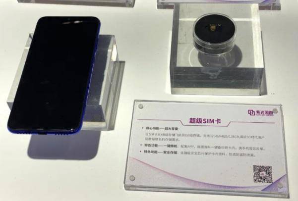 卡一卡二卡三精品入口:01-08-18-21-24-37B:27,探索卡一卡二卡三精品入口,一场数字与字母交织的奇妙之旅