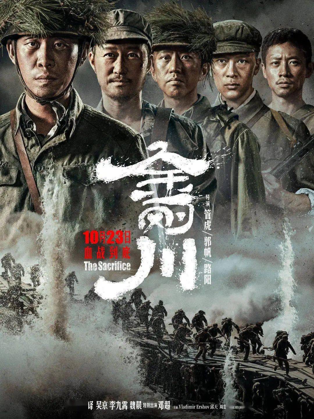 亚洲精品日本久久电影:13-23-33-39-44-47T:26,亚洲精品日本久久电影,探索经典之作的时间线(13-23-33-39-44-47T,26)