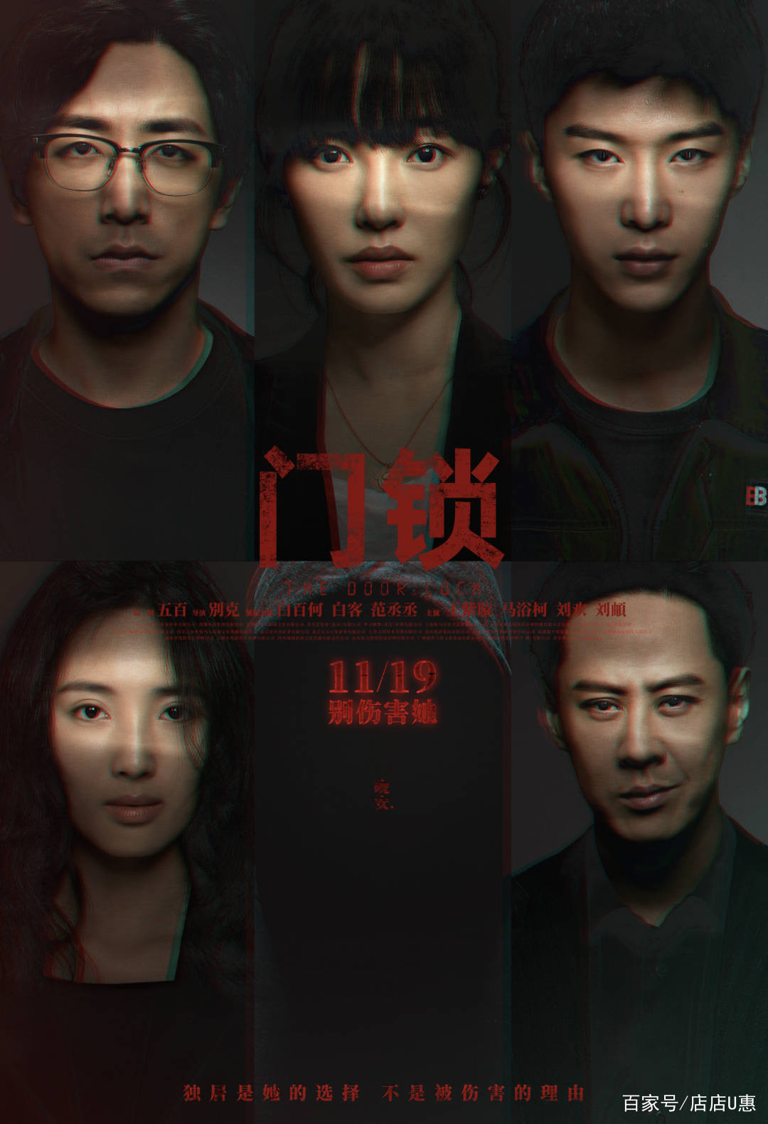 亚洲精品日本久久电影:13-23-33-39-44-47T:26,亚洲精品日本久久电影,探索经典之作的时间线(13-23-33-39-44-47T,26)