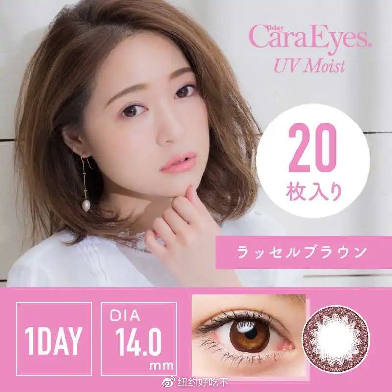 老马识途 第5页