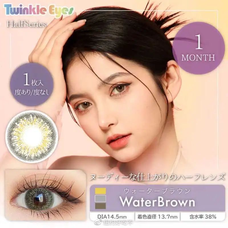 欧美日韩棕合不卡一区:10-12-13-34-37-38A:45,欧美日韩棕合大卡一区,探索数字背后的多元文化魅力(45)