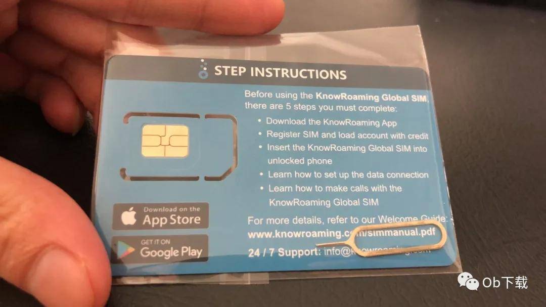 国内精品一卡二卡三卡:01-06-27-41-42-48Z:04,探索国内精品一卡二卡三卡,深度解读与体验分享 01-06-27-41-42-48Z与更多细节揭秘