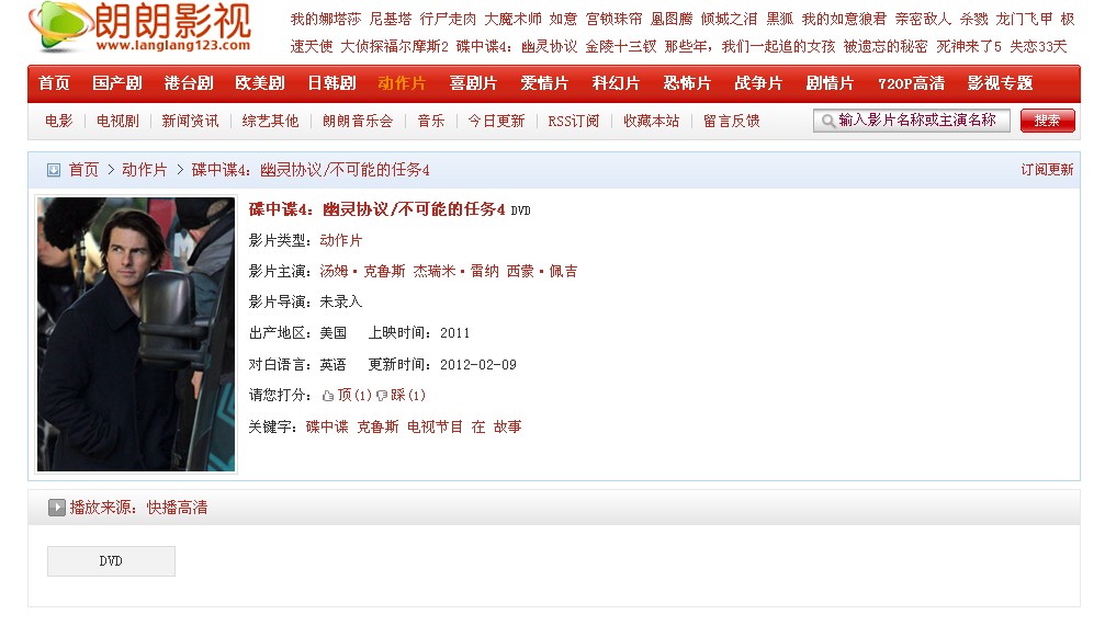 免费国产作爱视频网站:04-05-17-26-27-49X:42,免费国产作爱视频网站,探索与体验