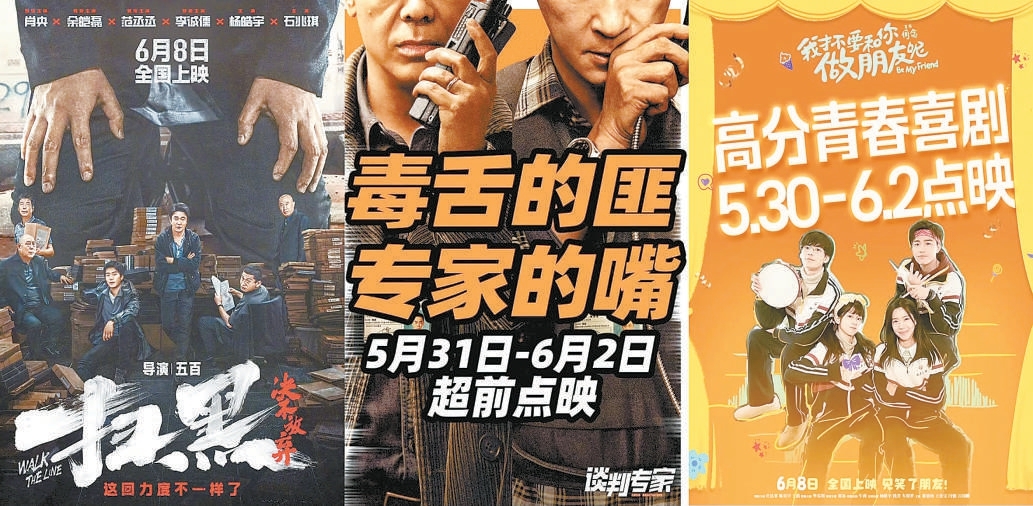 日本国产欧美三级在线:12-17-22-24-30-45H:46,日本国产欧美三级在线,探索成人娱乐产业的多元面貌