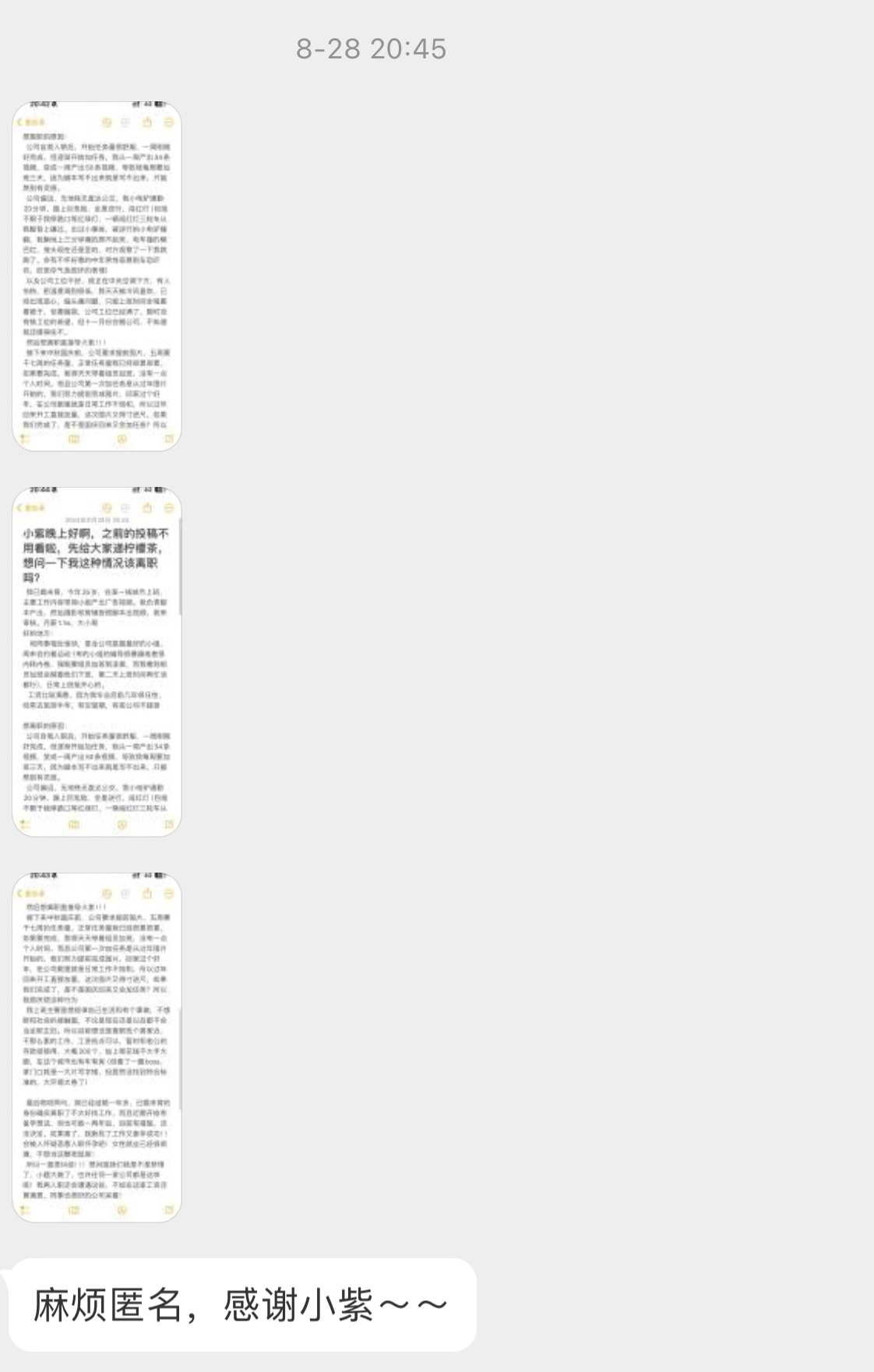 天天看片无码免费视频:20-21-22-23-39-47W:15,天天看片无码免费视频,探索优质内容的时代价值与文化反思