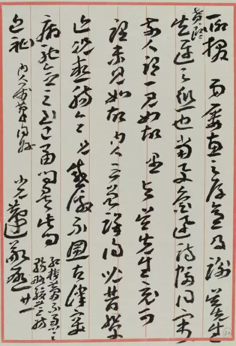 久章草在线视频播放国产:01-15-20-25-27-29K:40,久章草在线视频播放国产的魅力与深度探索