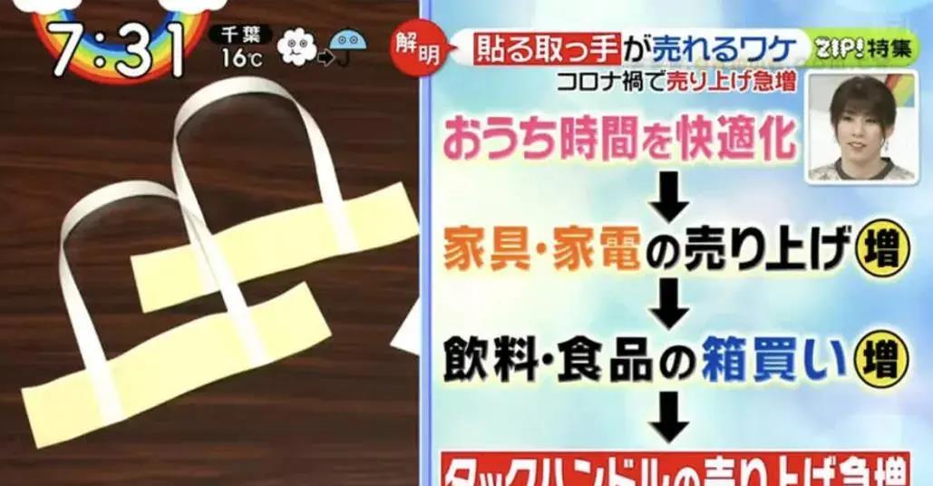 伊人大杳蕉中文在线20:04-06-11-13-23-26Z:15,伊人大杳蕉,中文在线的迷人魅力与探索之旅