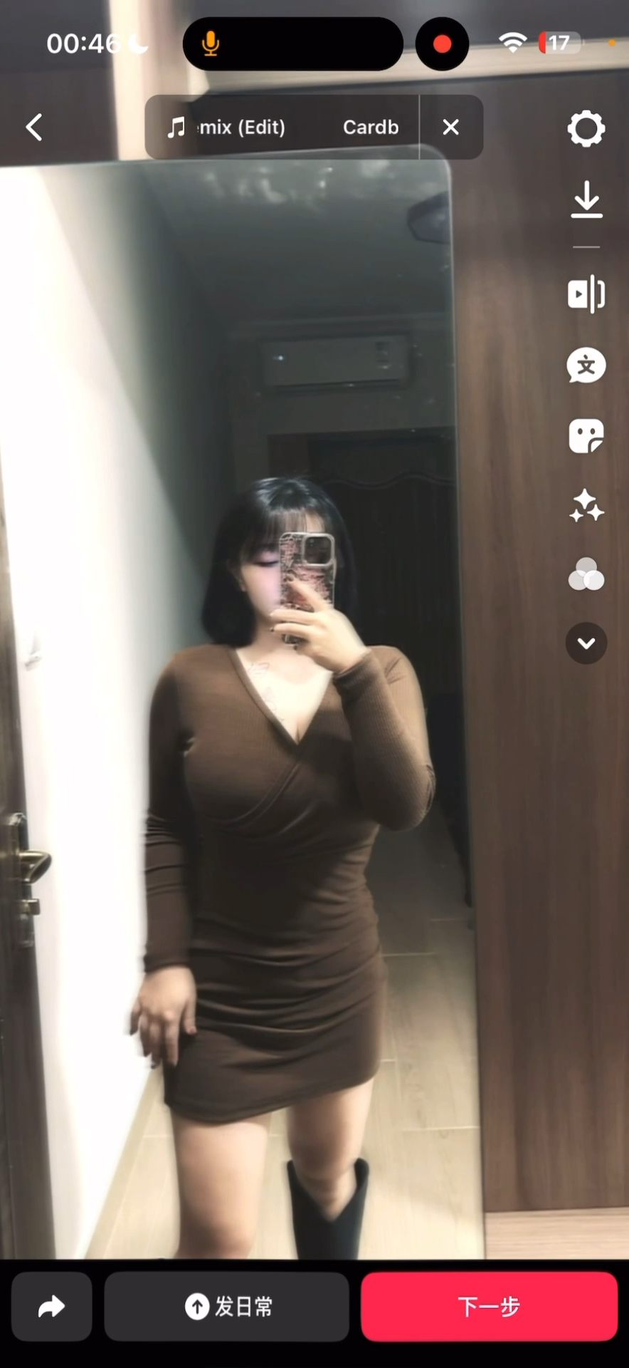 中国白胖bbw熟女多毛:02-14-27-28-35-48Y:14,关于中国白胖BBW熟女多毛的现象,深度探讨与理解