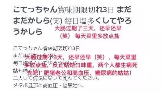 污污又黄又爽免费的网站:07-16-26-35-36-41T:05,关于某些网站内容的探讨与警示,健康上网,远离不良信息