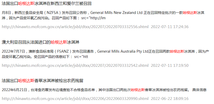 污污又黄又爽免费的网站:07-16-26-35-36-41T:05,关于某些网站内容的探讨与警示,健康上网,远离不良信息