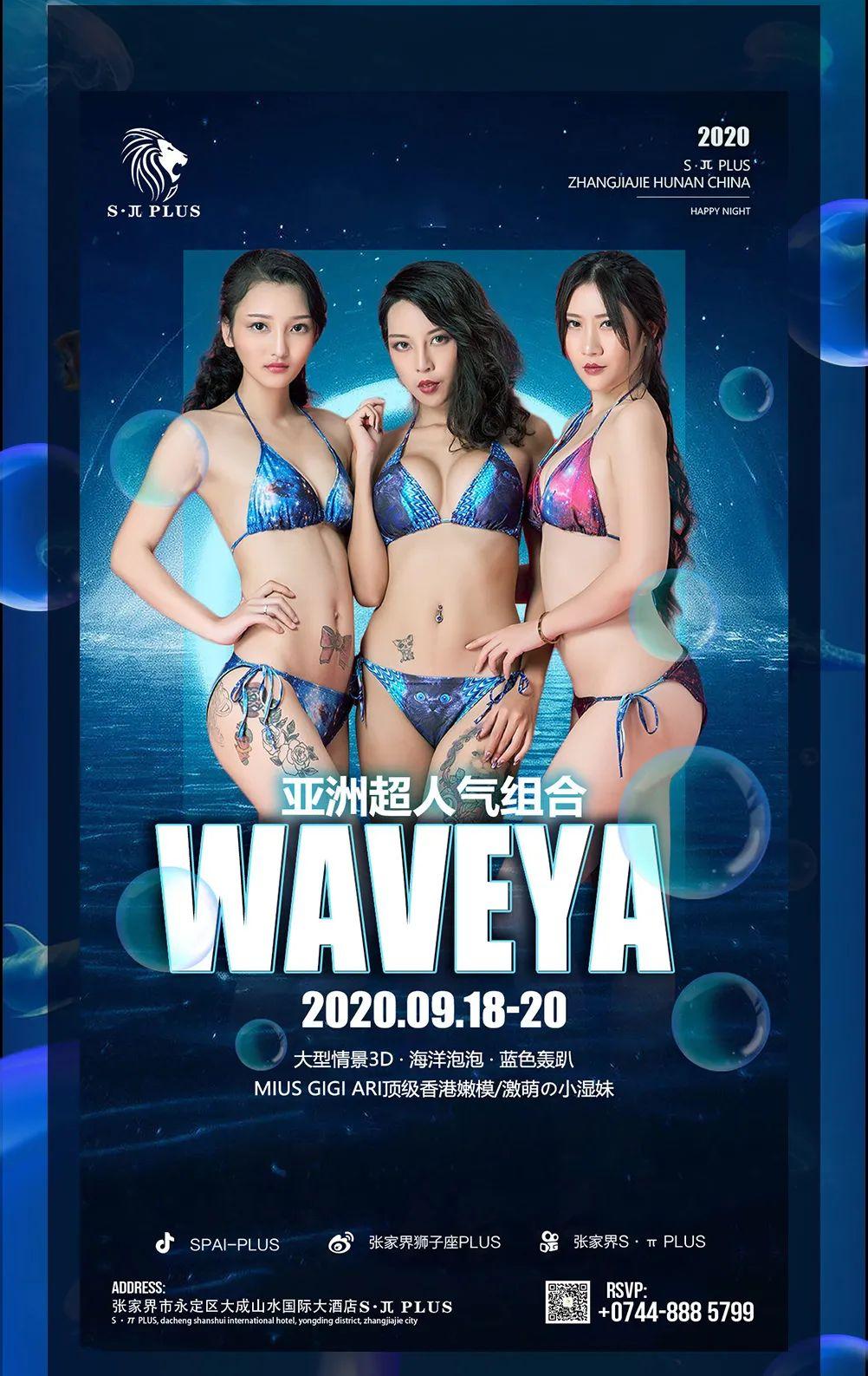 国产成人精品亚洲777:05-08-29-30-37-46H：10,探索国产成人精品，亚洲777的魅力时光