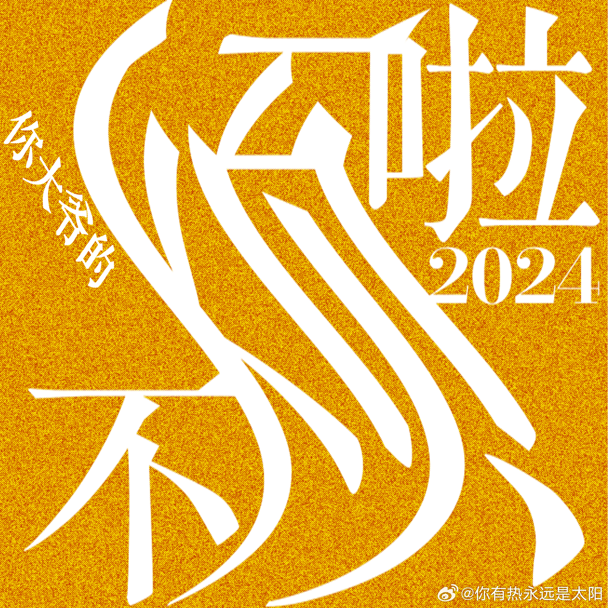 国产在线不卡视频免费视频:13-15-16-22-35-38L:14,关于国产在线不卡视频免费视频的探索与体验,13-15-16-22-35-38L与14的魅力