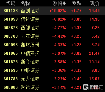 2019中文字幕乱码免费:15-20-23-27-37-38J:47,关于2019中文字幕乱码免费的探讨,数字背后的真相与误解