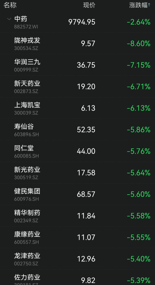 2019中文字幕乱码免费:15-20-23-27-37-38J:47,关于2019中文字幕乱码免费的探讨,数字背后的真相与误解