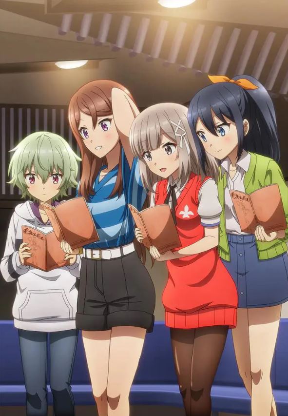 走马观花 第4页