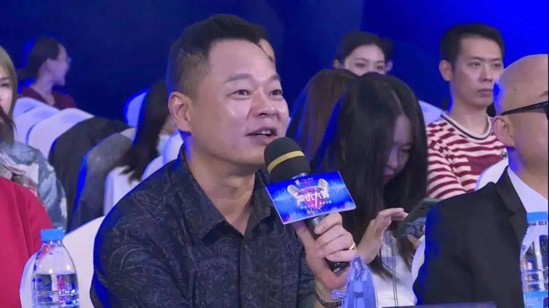 翻江倒海 第5页