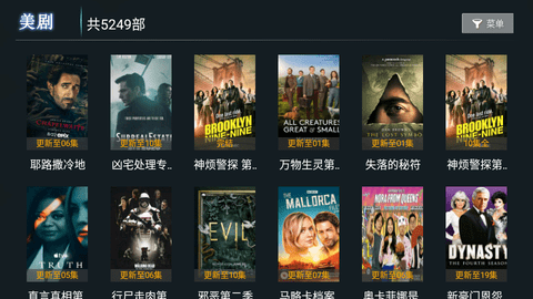 欧美日韩一本的免费高清视频:11-22-23-25-34-36J:36,欧美日韩一本高清视频,探索多元文化下的视听盛宴