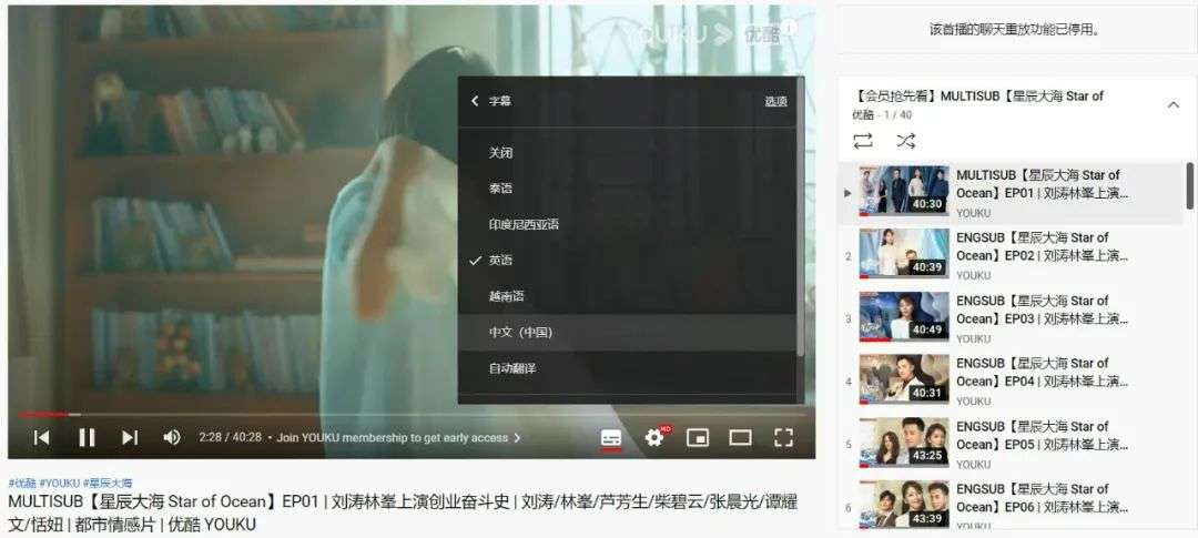 国产在线视频一区二区三区98:02-11-18-23-46-47E:09,国产在线视频分区详解,一区至七区及特定标签内容的探索