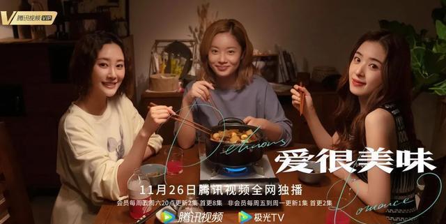 免费精品国产自产拍在线观看图片:06-08-15-29-44-49A:33,免费精品国产自产在线观看图片,探索优质内容的无限可能