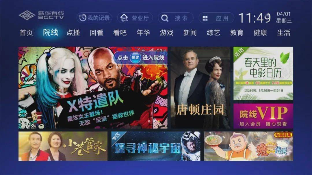 久久无码人妻影院:04-12-16-22-32-41P:42,久久无码人妻影院,探索成人娱乐的新视界(文章)