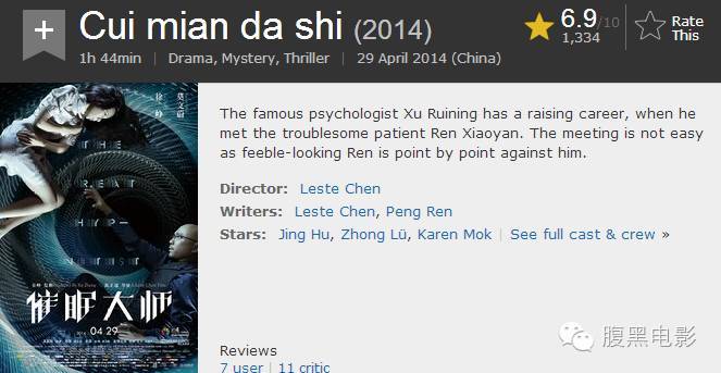 国产欧美VA欧美VA香蕉在:02-09-15-25-29-48W:26,关于国产与欧美VA欧美VA香蕉的探讨,一场文化与技术的对话(文章正文)