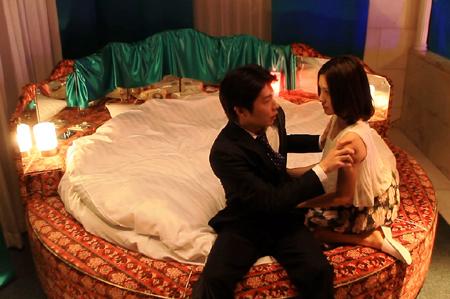 望子成龙_1 第4页