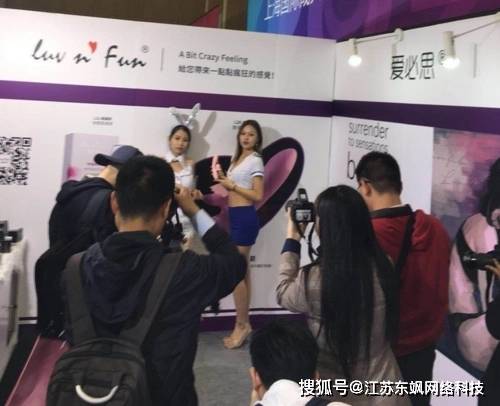 亚洲精品国产成人99久久6:03-07-30-32-36-38A:27,亚洲精品国产成人娱乐的多元魅力与探索