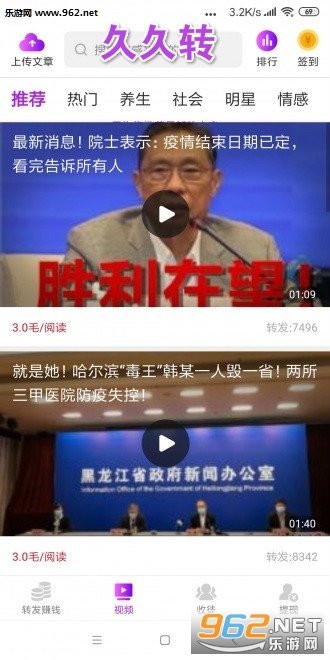 亚洲午夜精品久久久久久APP:05-16-23-26-30-38V:47,关于亚洲午夜精品久久久久久APP的一些深度探讨